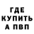 МЕТАДОН VHQ MrKlays