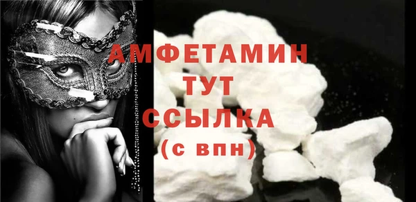 крисы Остров