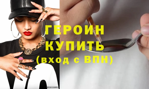 крисы Остров