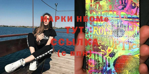крисы Остров