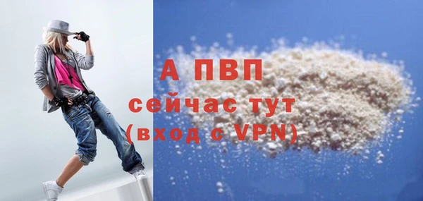 крисы Остров
