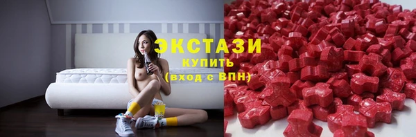 крисы Остров