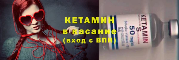 скорость mdpv Осташков
