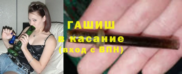 скорость mdpv Осташков