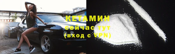 скорость mdpv Осташков