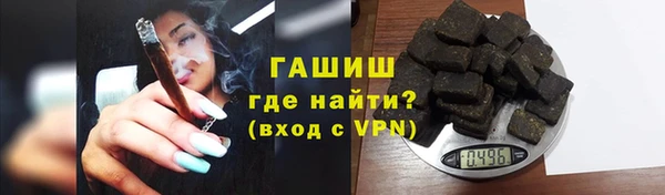 крисы Остров