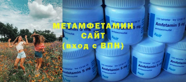крисы Остров