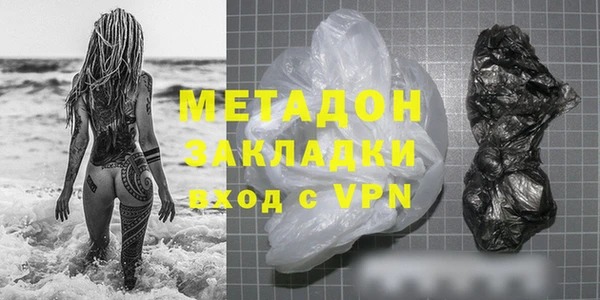 крисы Остров