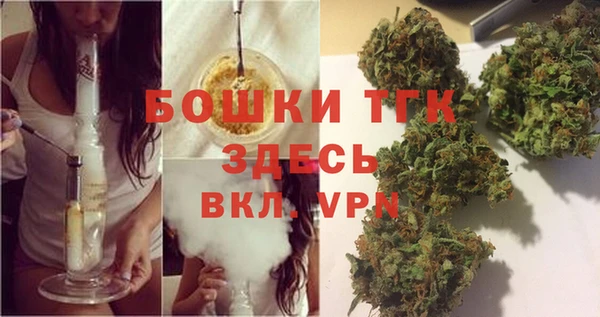 крисы Остров