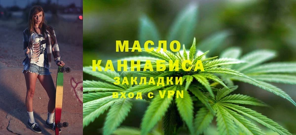 крисы Остров