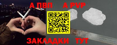 гидропоника Азнакаево