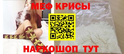 ALPHA PVP Нягань