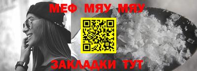 гидропоника Азнакаево