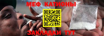 дурь Абинск