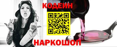 ALPHA PVP Нягань