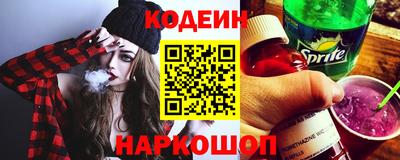 ALPHA PVP Нягань