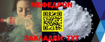 экстази Обь