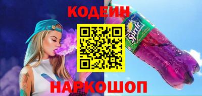 марки lsd Обнинск