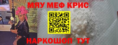 ALPHA PVP Нягань