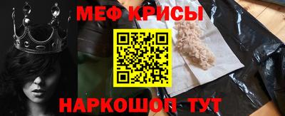 экстази Обь