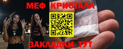 марки lsd Обнинск