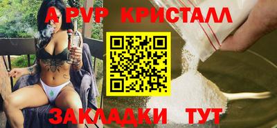 марки lsd Обнинск