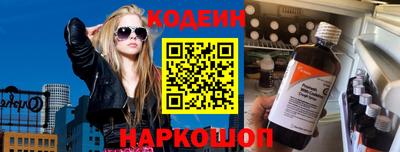 гидропоника Азнакаево