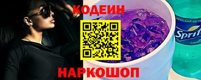 гидропоника Азнакаево