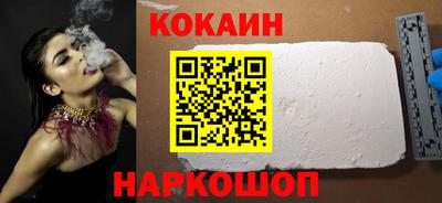 марки lsd Обнинск