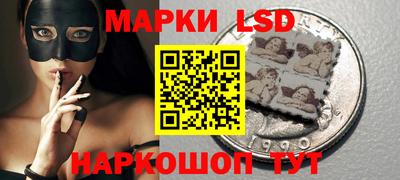 дурь Абинск