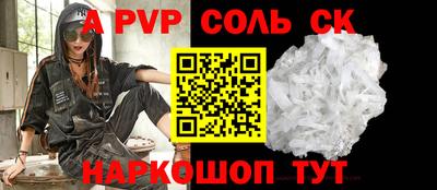 гидропоника Азнакаево