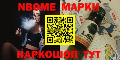 дурь Абинск