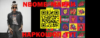 экстази Обь