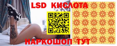дурь Абинск