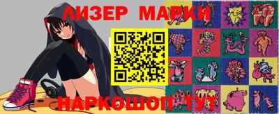 ALPHA PVP Нягань