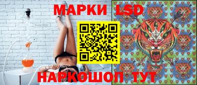 дурь Абинск