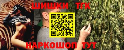 марки lsd Обнинск