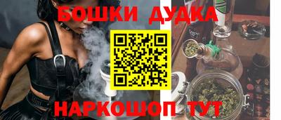прущие крисы Абакан