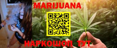 прущие крисы Абакан