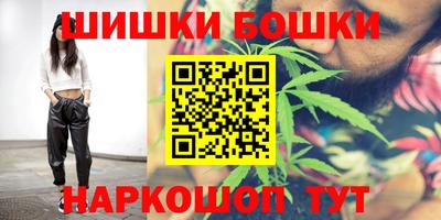 прущие крисы Абакан