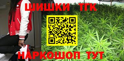 марки lsd Обнинск