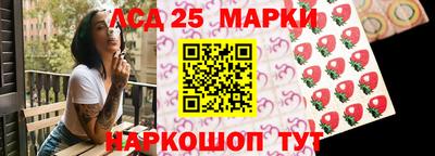 ALPHA PVP Нягань