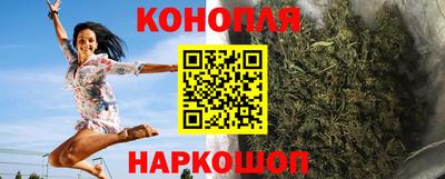 гидропоника Азнакаево