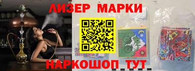 ALPHA PVP Нягань