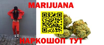прущие крисы Абакан