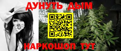 ALPHA PVP Нягань