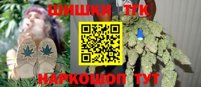 экстази Обь