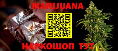 экстази Обь