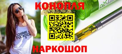 дурь Абинск