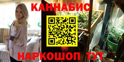 гидропоника Азнакаево